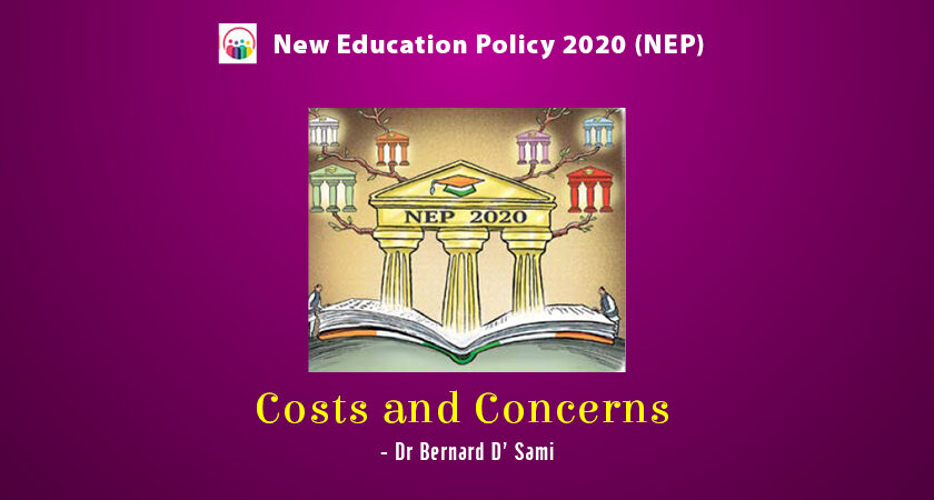 New Education Policy 2020 (NEP)