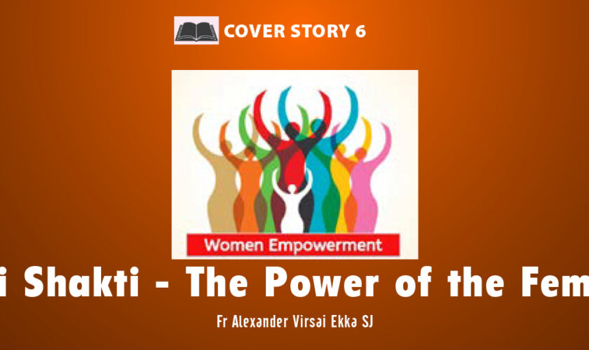 Naari Shakti – The Power of the Feminine