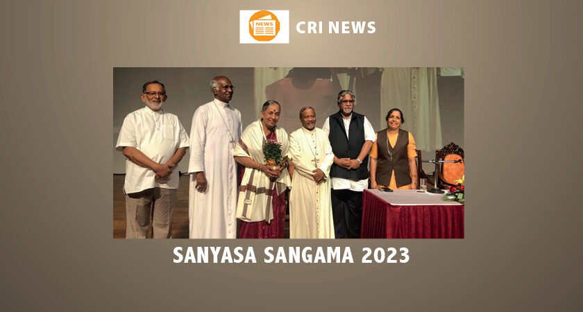 Sanyasa Sangama 2023