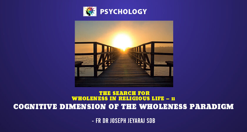 Cognitive Dimension of the Wholeness Paradigm