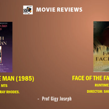 Moview Review : The Fourth Wise Man | Face of the Faceless