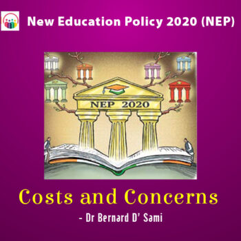 New Education Policy 2020 (NEP)