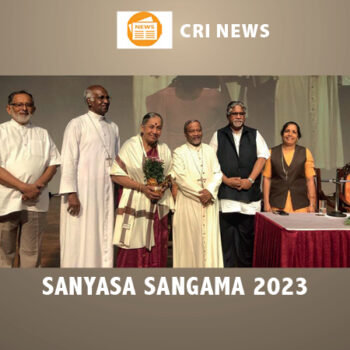 Sanyasa Sangama 2023