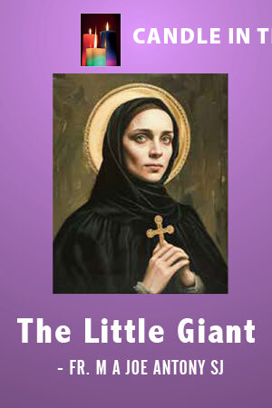 The Little Giant