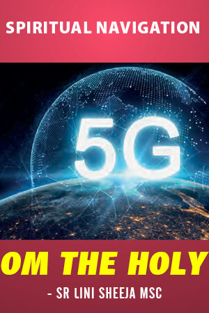 5G from the Holy Bible