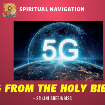 5G from the Holy Bible