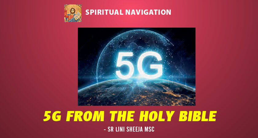 5G from the Holy Bible