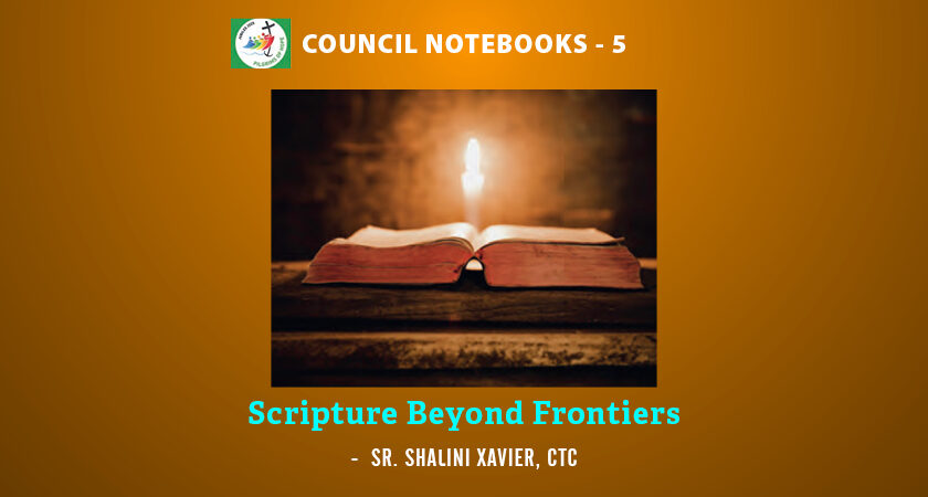 Scripture Beyond Frontiers